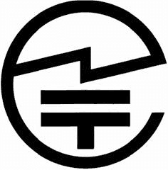 the Giteki certified symbol