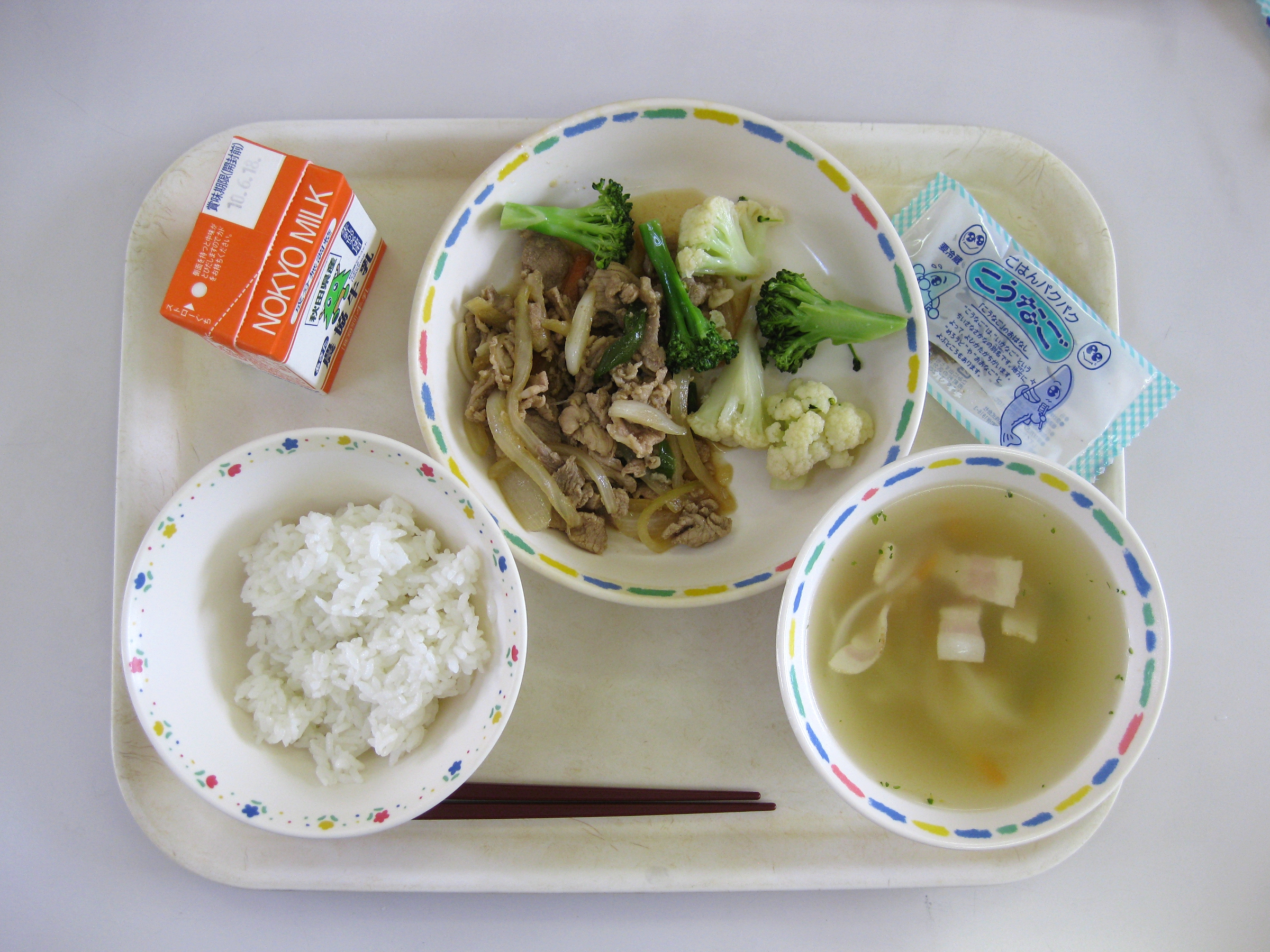 Typical Japanese lunch